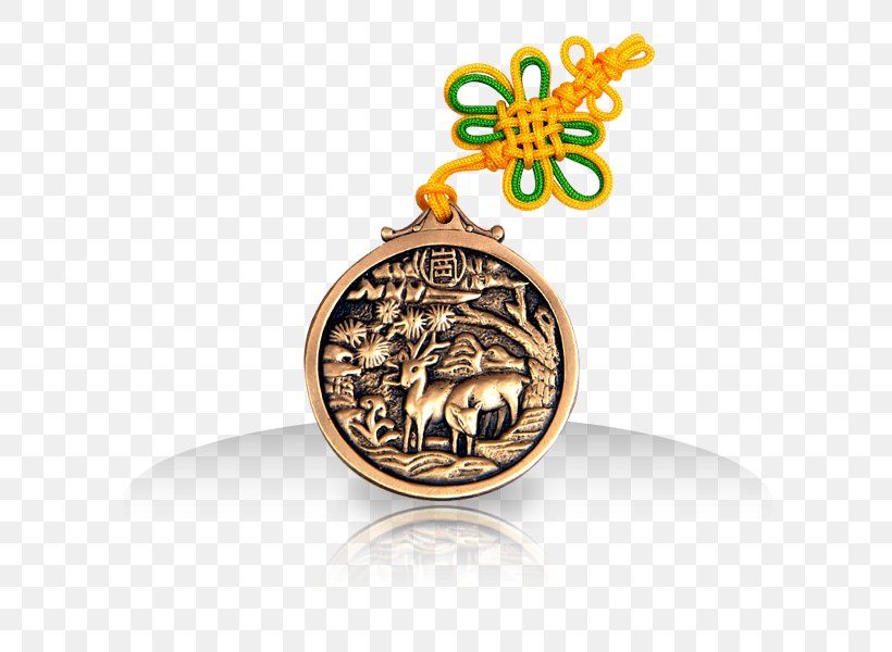 Korea Minting And Security Printing Corporation Locket Copper South Korean Won Medal, PNG, 600x600px, Locket, Body Jewelry, Brand, Brass, Copper Download Free