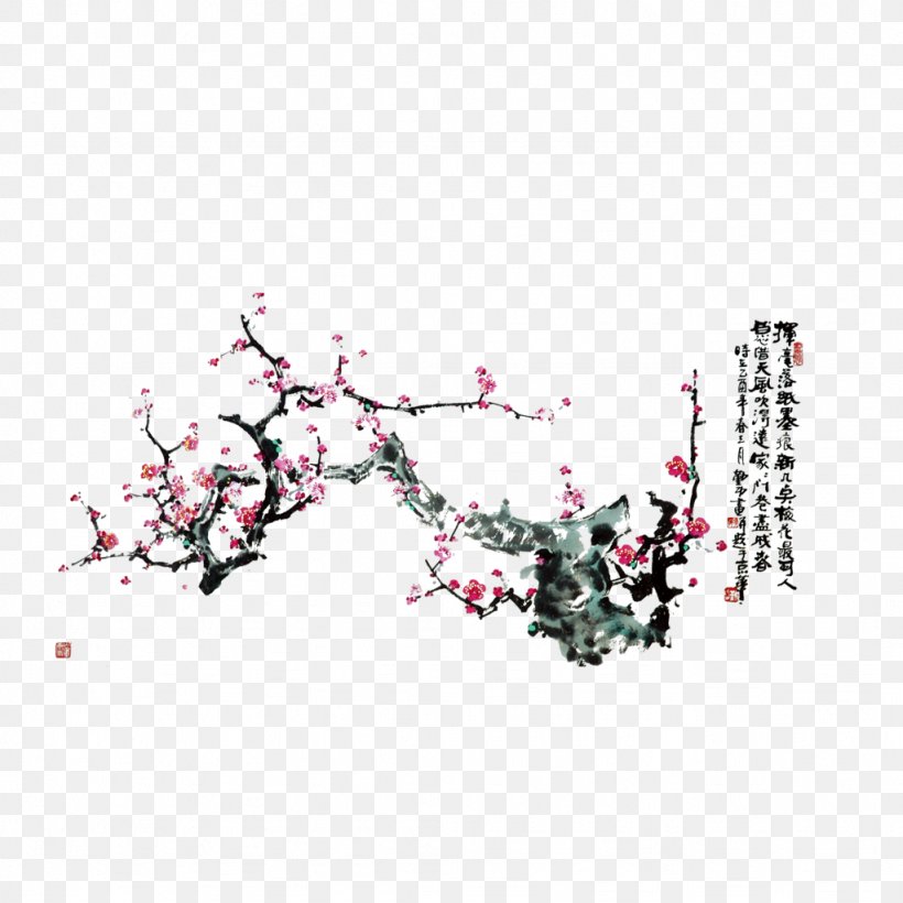 Ink Wash Painting Plum Blossom Bird-and-flower Painting, PNG, 1024x1024px, Ink Wash Painting, Birdandflower Painting, Blossom, Branch, Cherry Blossom Download Free