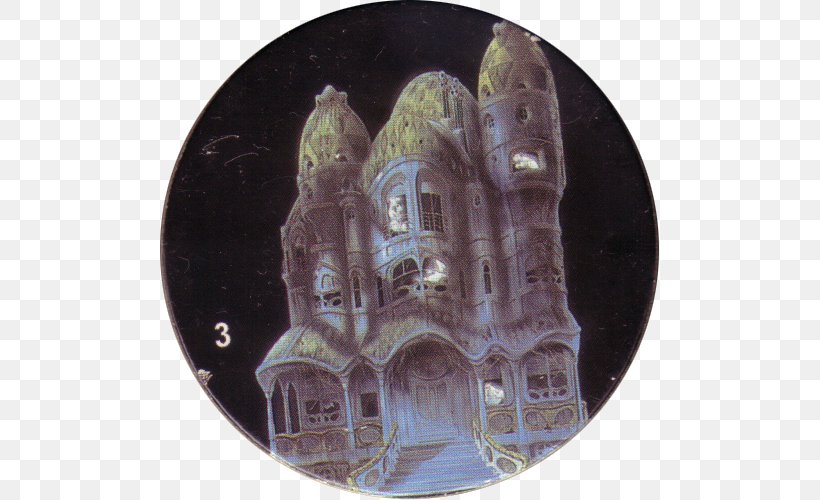 Casper Haunted House Film Milk Caps, PNG, 500x500px, Casper, Archaeological Site, Archaeology, Cartoon, Character Download Free