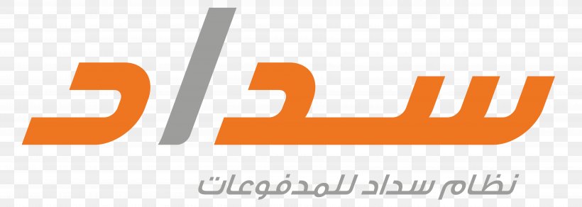 SADAD Payment System Saudi Arabia Bank Service, PNG, 7146x2547px, Sadad Payment System, Alrajhi Bank, Bank, Brand, Credit Card Download Free