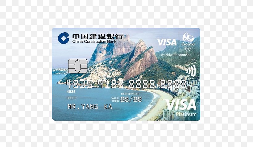 China Construction Bank Credit Card Visa MasterCard, PNG, 700x476px, China Construction Bank, Bank, Bank Card, Bank Of China, Brand Download Free