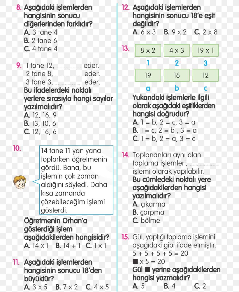 Document Line, PNG, 741x1002px, Document, Area, Paper, Text Download Free