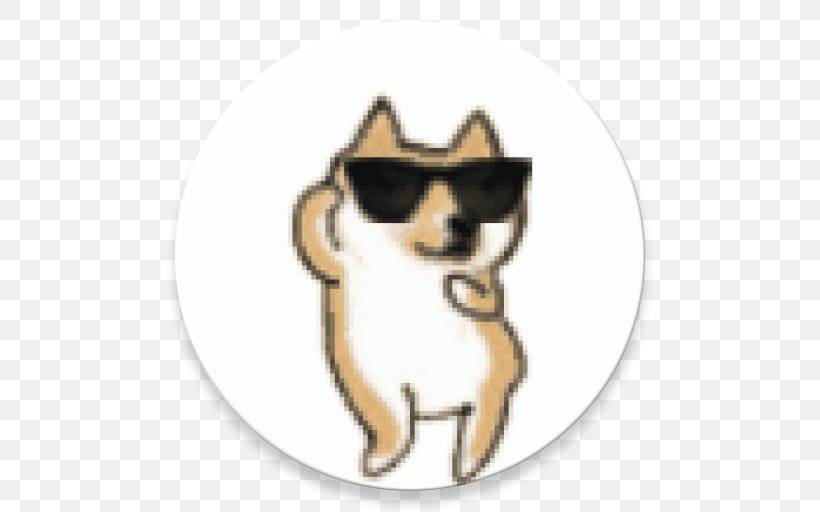 Shiba Inu Musical Canine Freestyle Doge Akita Dance, PNG, 512x512px, Shiba Inu, Akita, Ancient Dog Breeds, Carnivoran, Cat Download Free