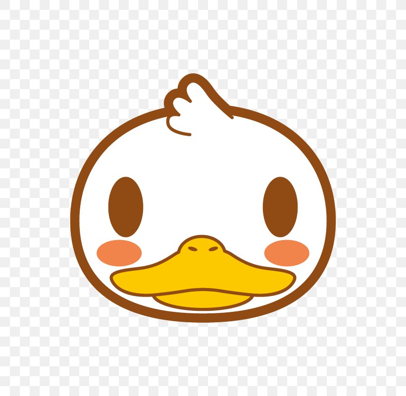 Domestic Duck Oni Clip Art, PNG, 800x800px, Duck, Animal, Beak, Bird, Domestic Duck Download Free