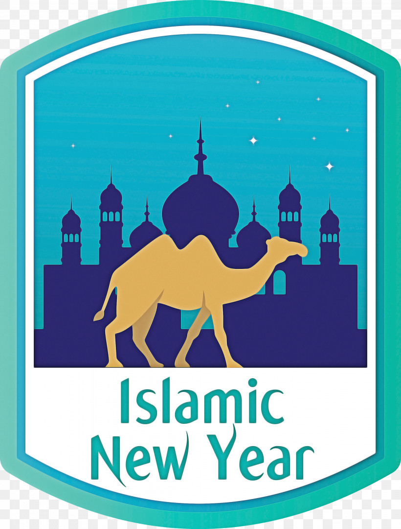 Islamic New Year Arabic New Year Hijri New Year, PNG, 2276x3000px, Islamic New Year, Arabic New Year, Area, Camel, Hijri New Year Download Free