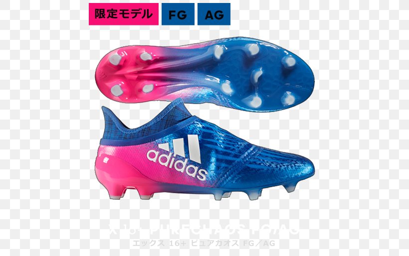 Adidas Football Boot Cleat Sports Shoes, PNG, 500x514px, Adidas, Adipure, Aqua, Athletic Shoe, Blue Download Free