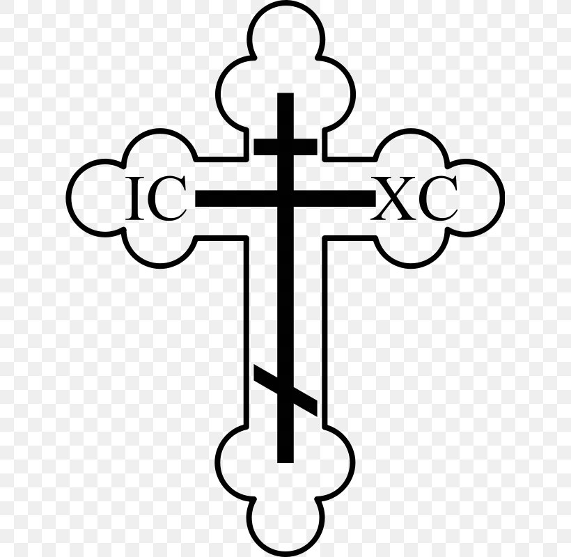 Russian Orthodox Church Russian Orthodox Cross Eastern Orthodox Church Christian Cross Eastern Christianity, PNG, 800x800px, Russian Orthodox Church, Area, Black And White, Bulgarian Orthodox Church, Christian Cross Download Free