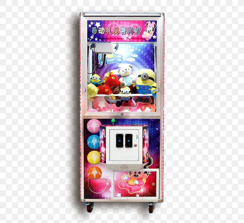 Claw Crane Doll Machine, PNG, 750x750px, Claw Crane, Alibaba Group, Arcade Game, Child, Display Device Download Free