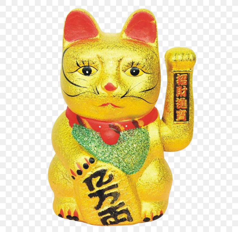 Cat Maneki-neko Luck Feng Shui Ceramic, PNG, 800x800px, Cat, Carnivoran, Ceramic, Chinese Fortune Telling, Decorative Arts Download Free