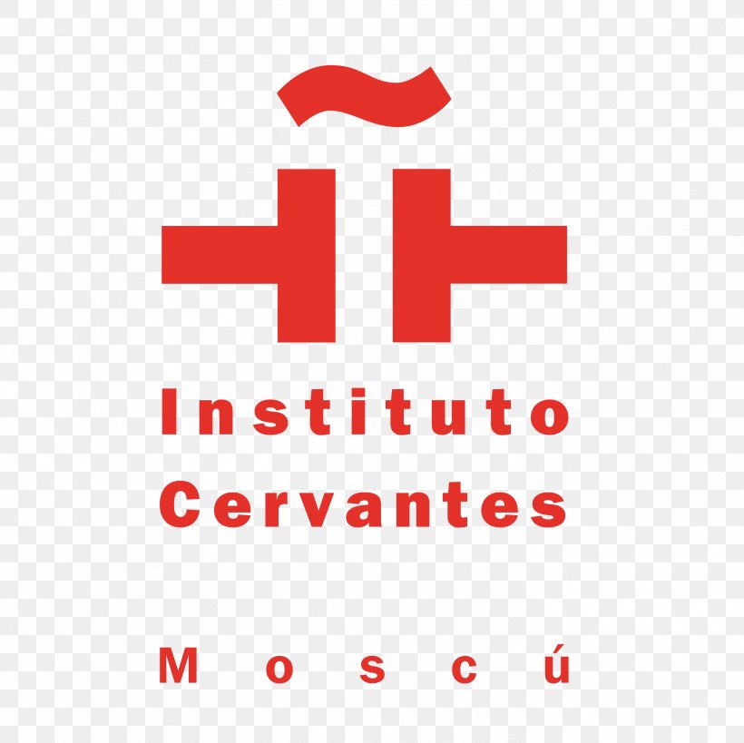 Instituto Cervantes De Beirut Spanish Language School Cervantes Institute, PNG, 2917x2917px, Instituto Cervantes, Area, Brand, Institute, Language School Download Free