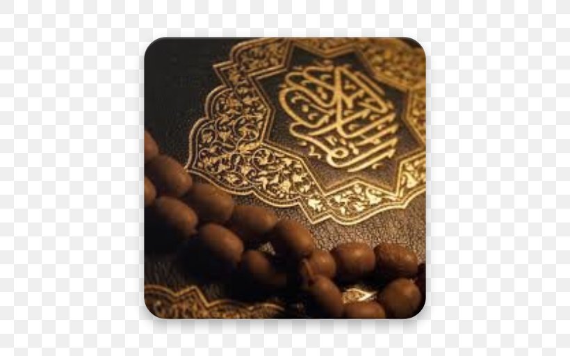 Quran Eid Al-Fitr Eid Al-Adha Ramadan Islam, PNG, 512x512px, Quran, Allah, Computer Accessory, Eid Aladha, Eid Alfitr Download Free