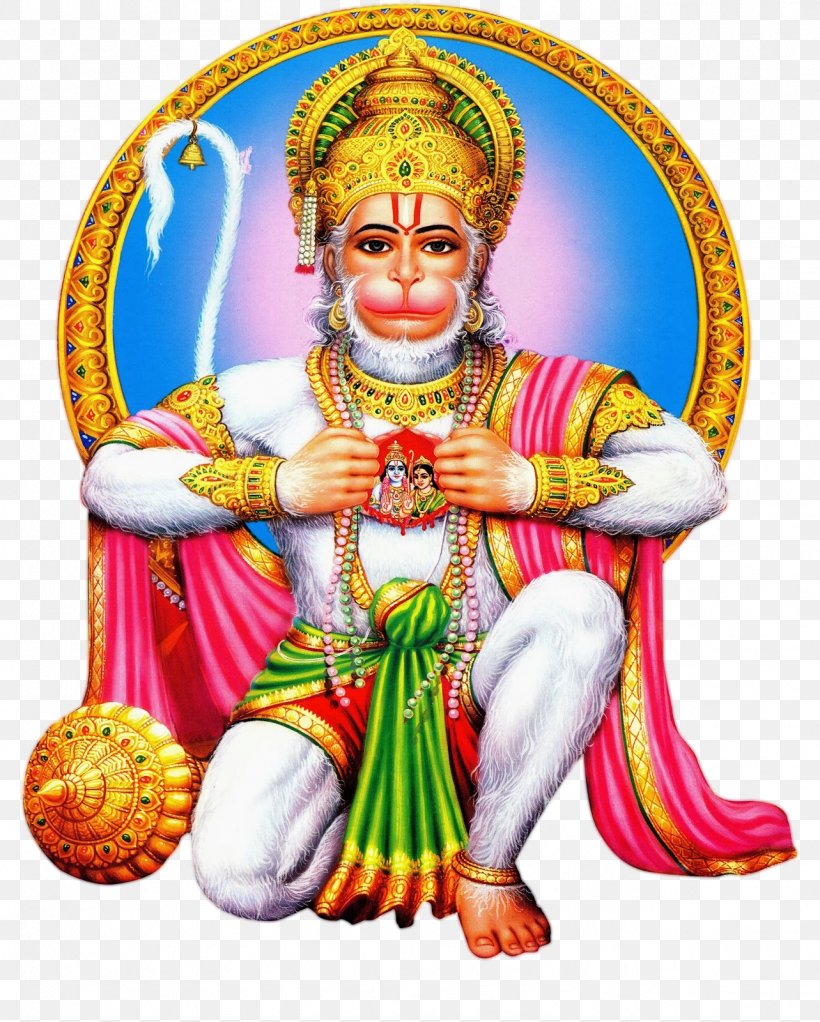 Hanuman Chalisa Rama Ramcharitmanas Mantra, PNG, 1283x1600px ...