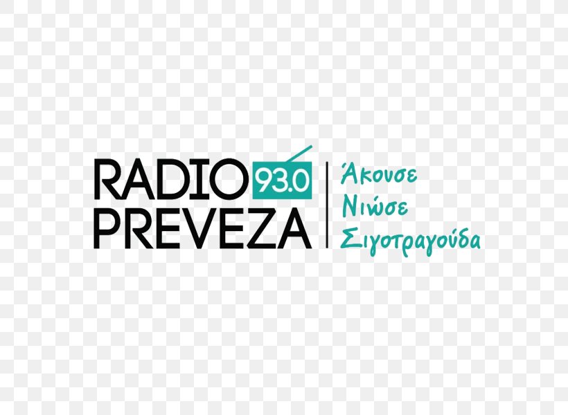Radio Preveza Las Uvas Y El Viento Digital Audio Broadcasting, PNG, 600x600px, Preveza, Area, Brand, Digital Audio Broadcasting, Digital Radio Download Free