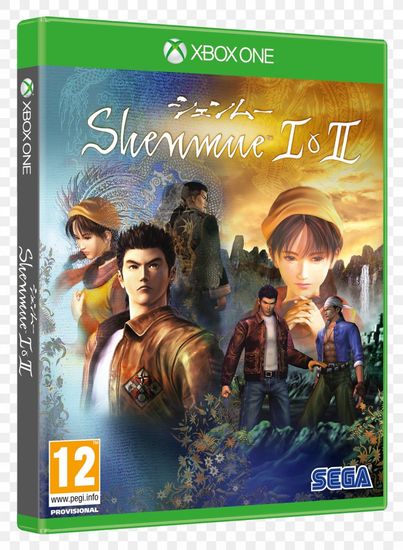 Yu Suzuki Shenmue II Shenmue 3 Shenmue I & II, PNG, 1650x2250px, Yu Suzuki, Dreamcast, Film, Mega Drive, Pc Game Download Free