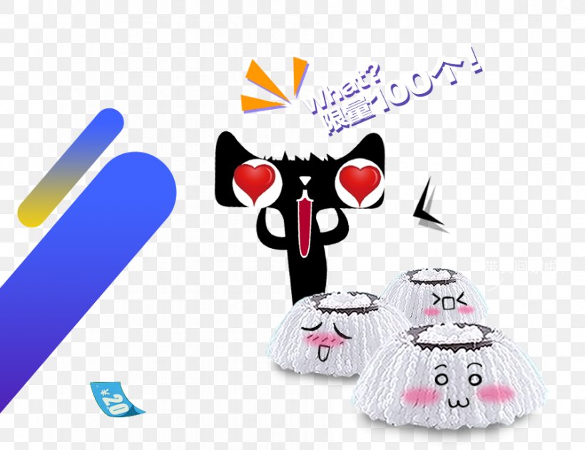 Lynx Clip Art, PNG, 894x689px, Lynx, Brand, Cartoon, Eyewear, Logo Download Free