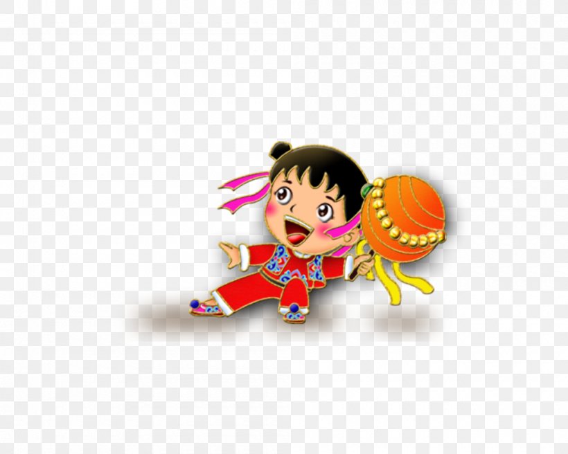 China Chinese New Year Lion Dance, PNG, 1000x800px, China, Art, Cartoon, Child, Chinese New Year Download Free
