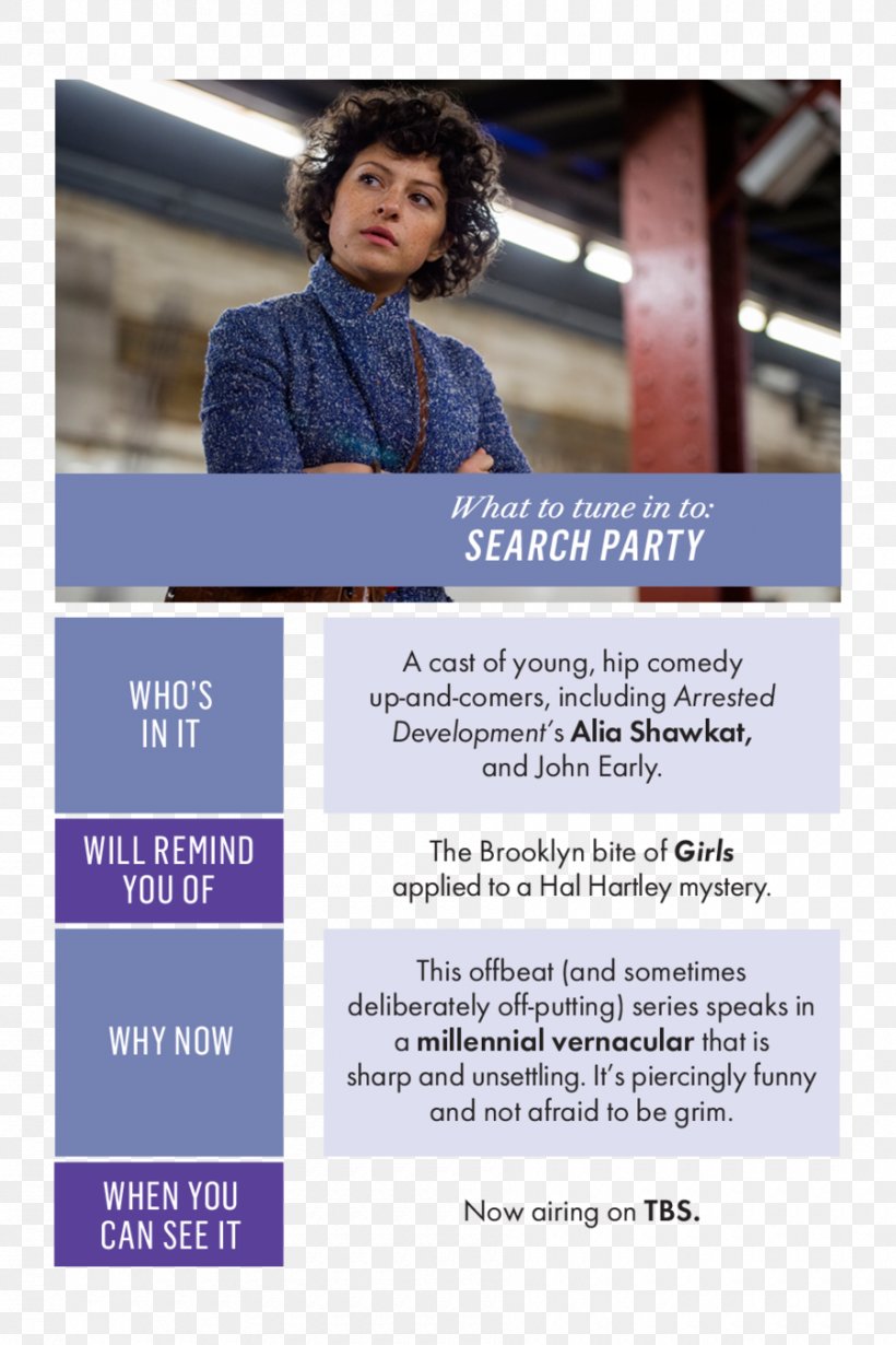 Alia Shawkat Search Party Television Show Actor, PNG, 900x1350px, Alia Shawkat, Actor, Advertising, Arrested Development, Blue Download Free