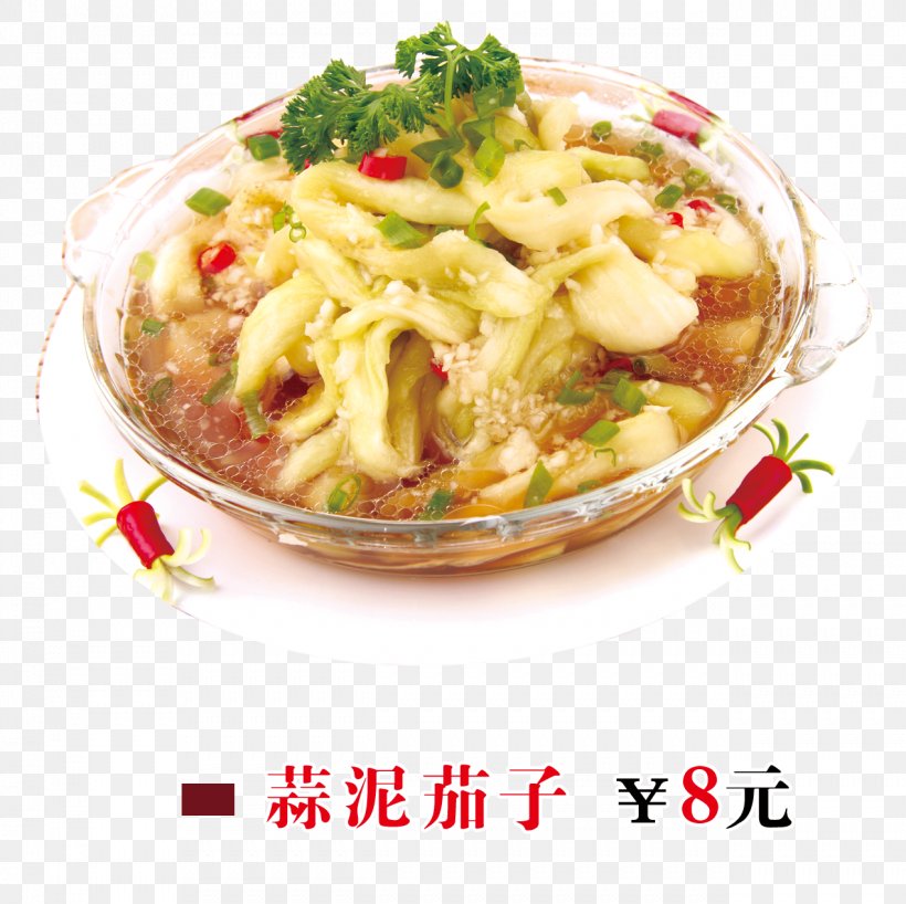 Chinese Cuisine Thai Cuisine Vegetarian Cuisine Eggplant Garlic, PNG, 1271x1268px, Chinese Cuisine, Asian Food, Chinese Food, Cuisine, Dish Download Free