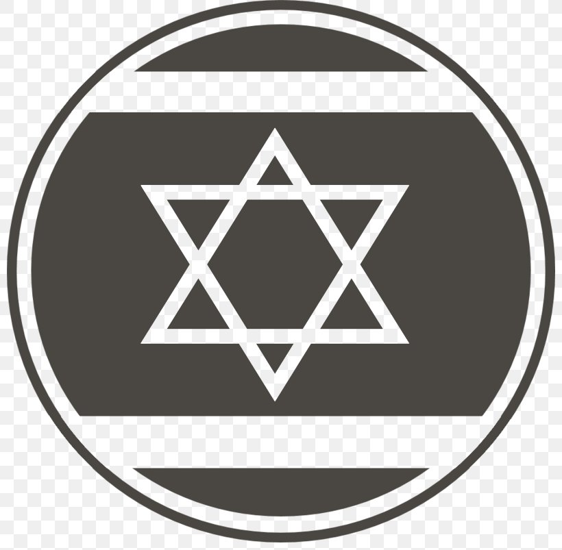 Star Of David Bar And Bat Mitzvah Judaism, PNG, 800x803px, Star Of David, Area, Bar And Bat Mitzvah, Bible, Black And White Download Free