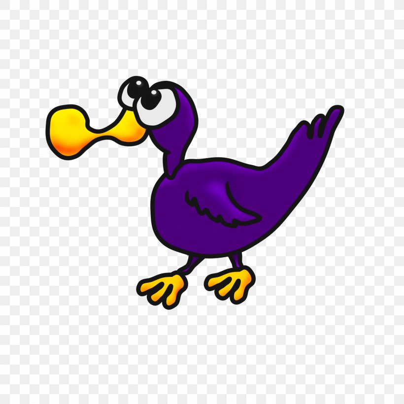 Duck Animated Cartoon Beak Clip Art, PNG, 1500x1500px, Duck, Animated Cartoon, Artwork, Beak, Bird Download Free