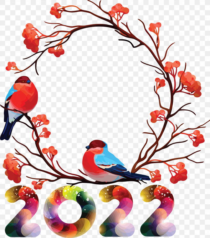 2022 Happy New Year 2022 New Year 2022, PNG, 2638x2999px, New Year, Christmas Day, Gift, Valentines Day, Wreath Download Free