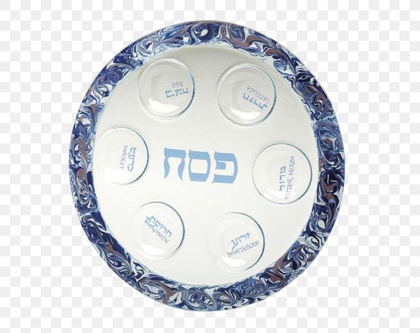 Matzo Jewish Cuisine Charoset Passover Seder Plate, PNG, 650x650px, Matzo, Charoset, Dishware, Food, Glass Download Free