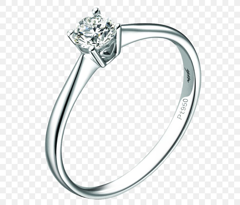 Wedding Ring Jewellery U9996u98fe, PNG, 700x700px, Ring, Body Jewelry, Bracelet, Colored Gold, Diamond Download Free