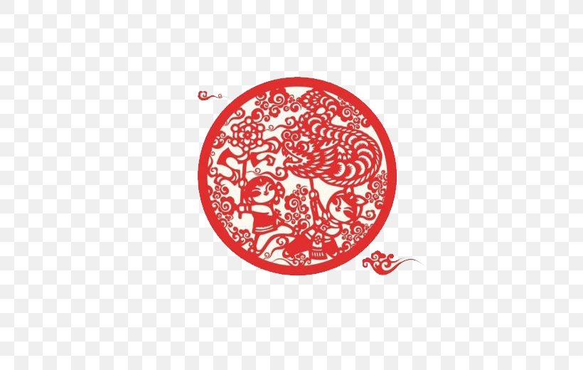 Chinese New Year Public Holiday Chinese Paper Cutting Lunar New Year Papercutting, PNG, 520x520px, Chinese New Year, Chinese Fortune Telling, Chinese Paper Cutting, Chinese Zodiac, Holiday Download Free