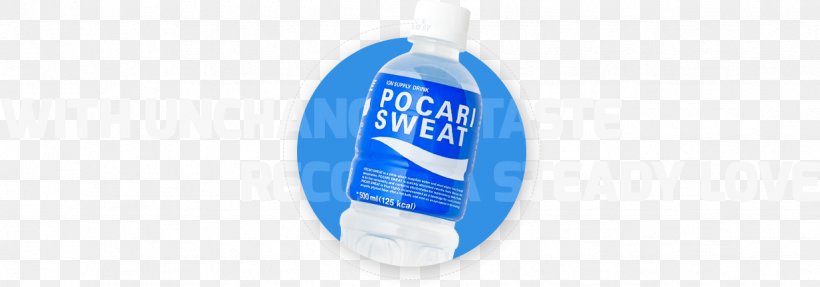 Pocari Sweat Drink Water Brand Product, PNG, 1234x432px, Pocari Sweat, Blue, Brand, Drink, Human Download Free