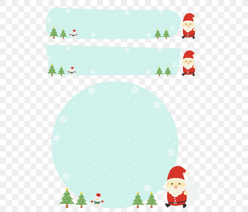 Santa Claus Christmas Ornament Christmas Tree Christmas Decoration, PNG, 540x700px, Santa Claus, Area, Border, Cake, Christmas Download Free