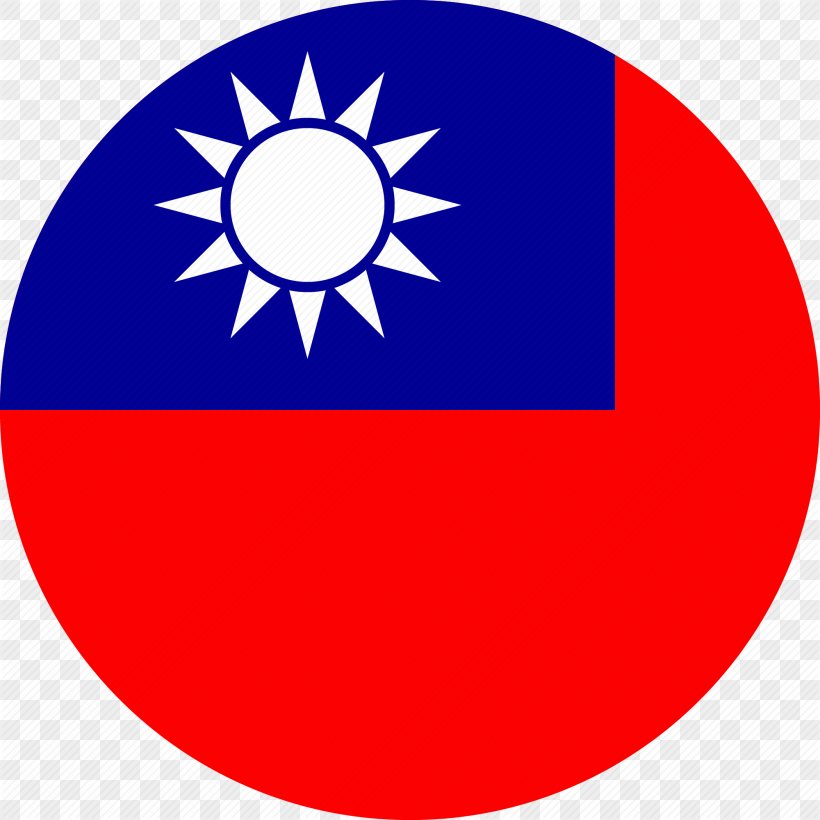 Taiwan Flag Of The Republic Of China Special Municipality, PNG, 2000x2000px, Taiwan, Area, China, Flag, Flag Of China Download Free