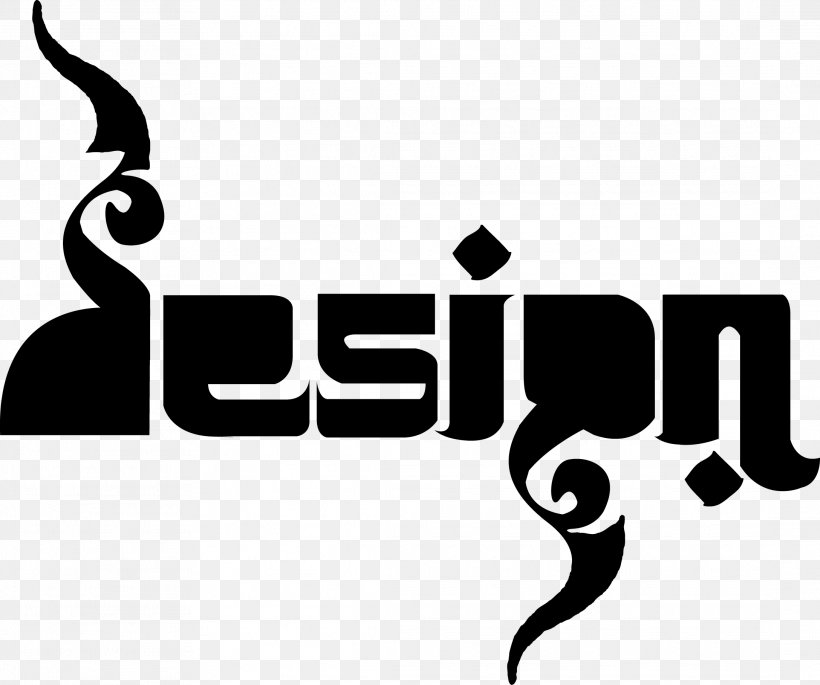 Design Magazine Logo Art, PNG, 2176x1819px, Logo, Art, Arts, Black, Black And White Download Free