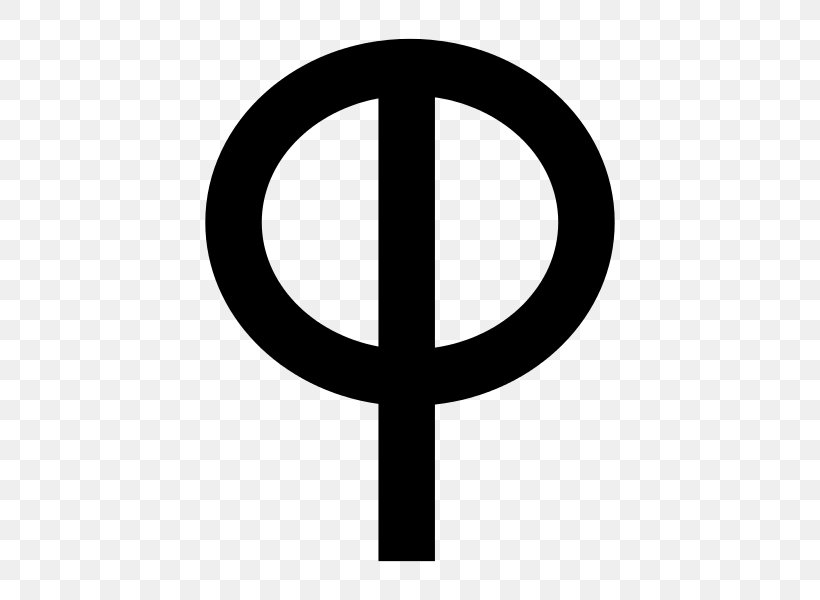 Qoph Phoenician Alphabet Hebrew Letter, PNG, 600x600px, Qoph, Alphabet, Area, Black And White, Hebrew Download Free