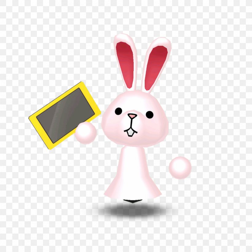 StreetPass Mii Plaza Rabbit Nintendo 3DS Mario Series, PNG, 1167x1167px, Streetpass Mii Plaza, Downloadable Content, Easter Bunny, Mammal, Mario Party Island Tour Download Free