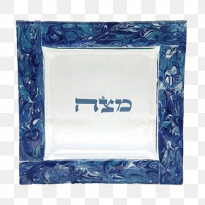 Charoset Matzo Passover Seder Plate Clip Art, PNG, 1008x1008px ...