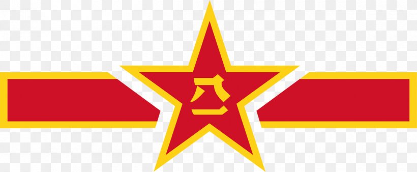 China People's Liberation Army Air Force Roundel, PNG, 1200x495px, China, Air Force, Army, Bomber, Brand Download Free