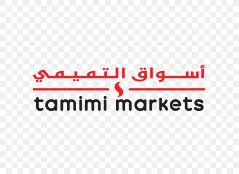 Riyadh Tamimi Markets Business, PNG, 600x600px, Riyadh, Area, Banu Tamim, Brand, Business Download Free