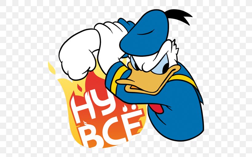 Donald Duck Daffy Duck Clip Art Sticker, PNG, 512x512px, Donald Duck, Area, Art, Artwork, Beak Download Free