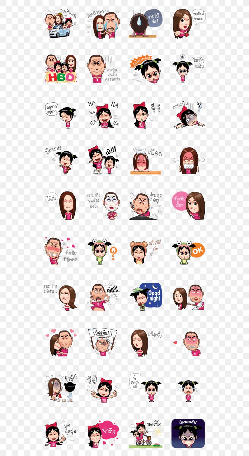 Sticker Online Chat クリエイターズスタンプ Emoticon, PNG, 562x1500px, Sticker, Emoticon, Expiration Date, Face, Facial Expression Download Free
