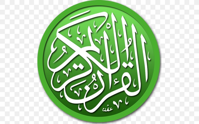 The Holy Qur'an: Text, Translation And Commentary Recitation Qari Islam, PNG, 512x512px, Recitation, Area, Brand, God, Grass Download Free