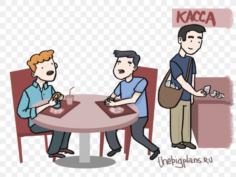 Afacere Pizza Restaurant Conversation, PNG, 1600x1200px, Afacere, Cartoon, Cashier, Child, Communication Download Free