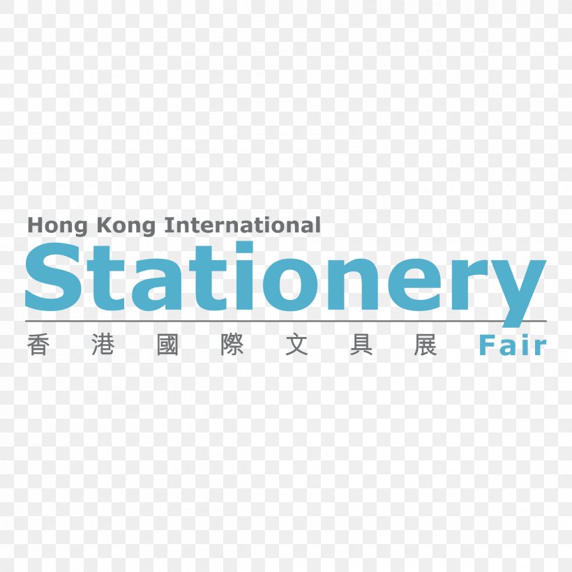 高校入試 Product Design Brand Organization Stationery, PNG, 2400x2400px, Brand, Area, Cartoon, Ikon, Logo Download Free