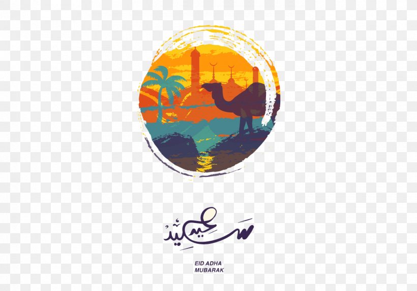 Mecca Eid Al-Adha Eid Al-Fitr Eid Mubarak, PNG, 1400x980px, Mecca, Arabic Calligraphy, Bayram, Brand, Eid Aladha Download Free