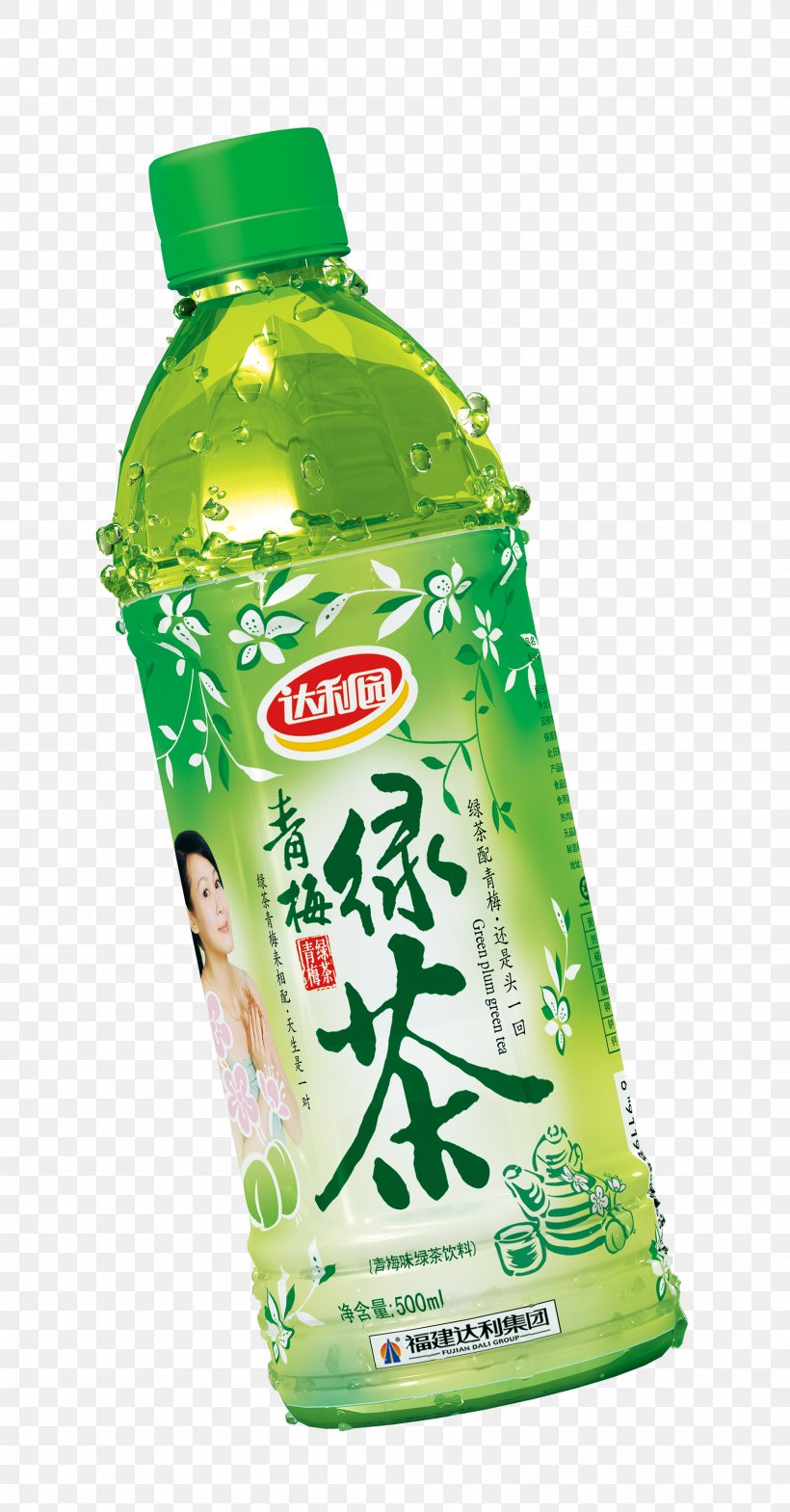 Green Tea Milk Drink Poster, PNG, 2000x3828px, Green Tea, Advertising, Bottle, Bottled Water, Drink Download Free