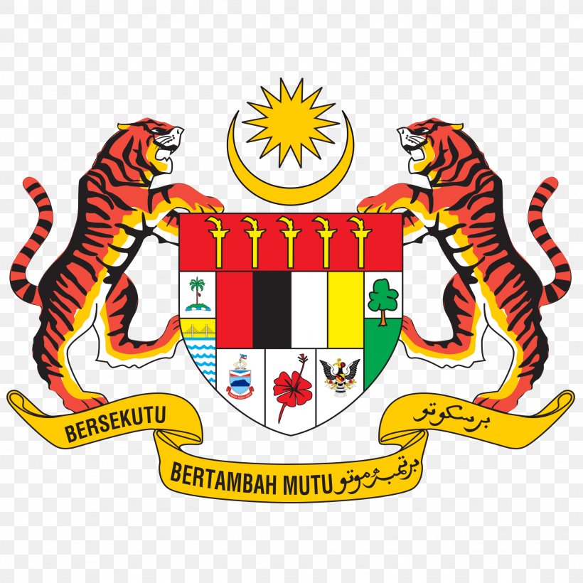 Coat Of Arms Of Malaysia Flag Of Malaysia National Coat Of Arms, PNG, 2051x2051px, Malaysia, Brand, Coat Of Arms, Coat Of Arms Of Malaysia, Crest Download Free