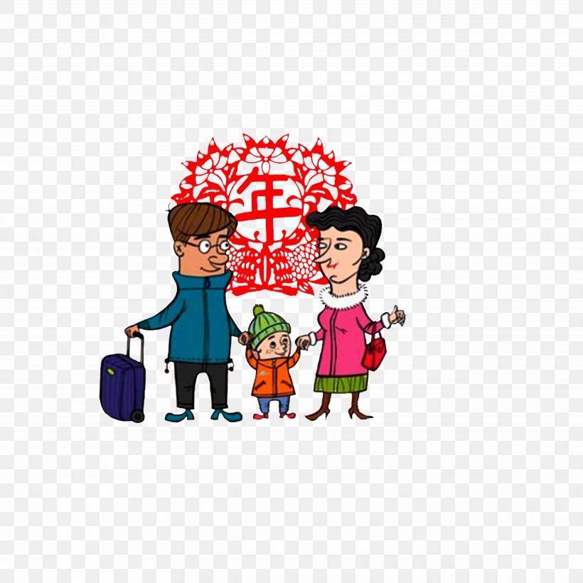 U56deu5a18u5bb6 Chinese New Year Husband Parent-in-law Daughter, PNG, 5000x5000px, Chinese New Year, Art, Cartoon, Child, Daughter Download Free