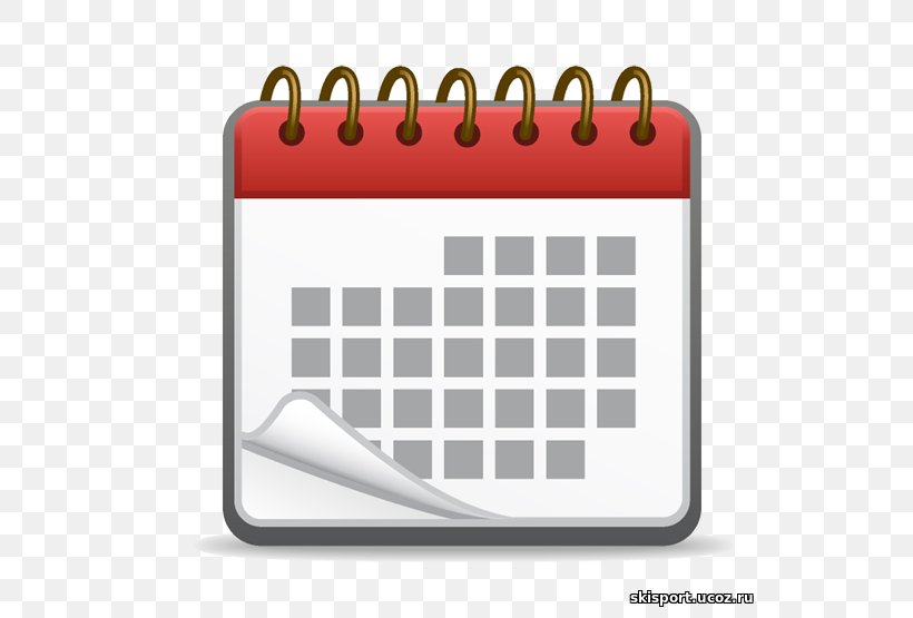 Calendar Computer Software 0 1, PNG, 555x555px, 2017, 2018, Calendar, Brand, Calendar Date Download Free