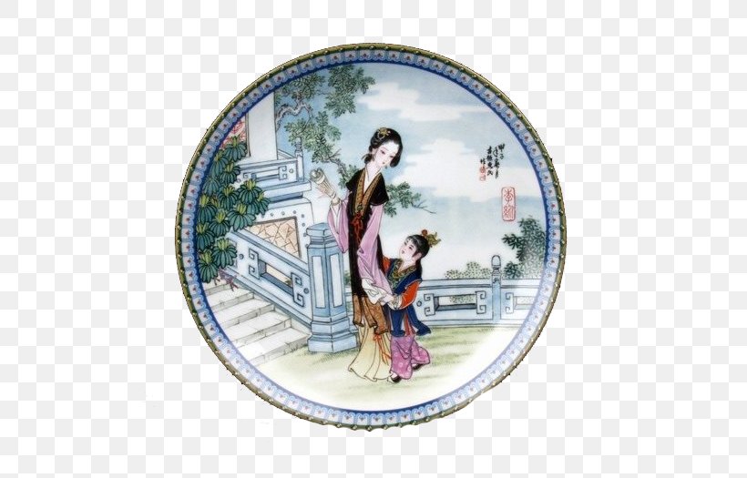 Jingdezhen Dream Of The Red Chamber Jia Tanchun Li Wan Plate, PNG, 525x525px, Jingdezhen, Antique, Art, China, Collectable Download Free