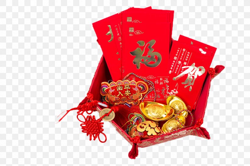 Chinese New Year Chinese Calendar Party Traditional Chinese Holidays, PNG, 1200x800px, Chinese New Year, Chinese Calendar, Dragon Dance, Festival, Gift Download Free