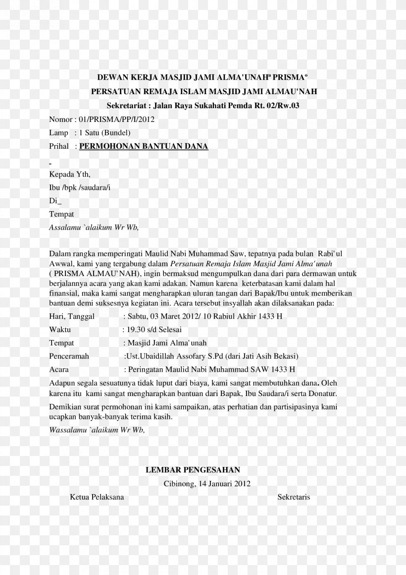 Cover Letter Grant Proposal Application For Employment, PNG, 1653x2339px, Cover Letter, Application For Employment, Area, Document, Employment Download Free
